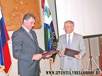 Город станет «умным»