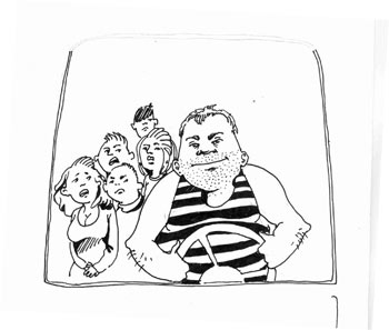 Остановка по… объявлению 