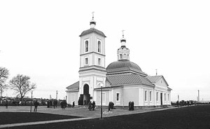 Осуществили детскую мечту