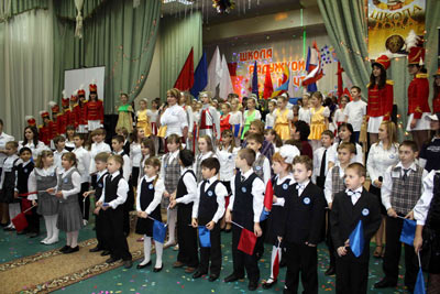 «Мудрая сова» поменяла прописку