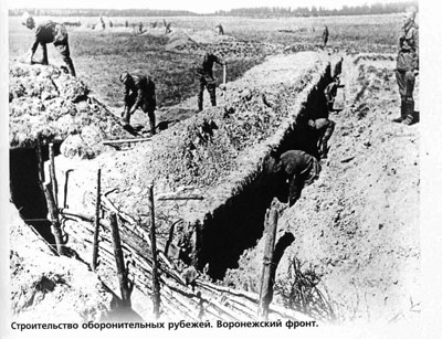 «Колокольчик» ищет следы войны