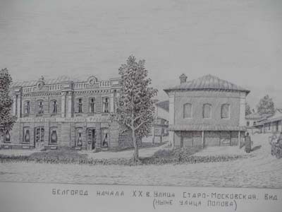 По старым улицам былого