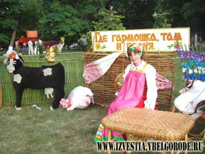 Ракитное: И ароматный каравай