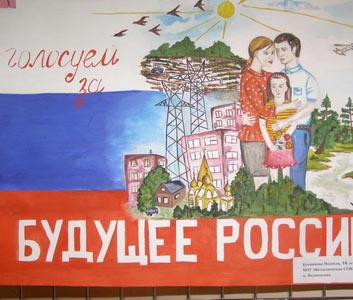 2001_1.jpg