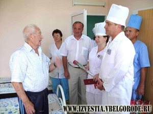 Хорошее лекарство