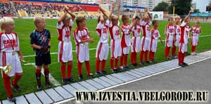 «Черноморский дельфин»