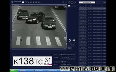 Цифровые «сотрудники»