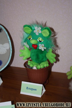 В гостях у Флорика и Хвата