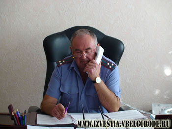 «Начальник вас слушает…»