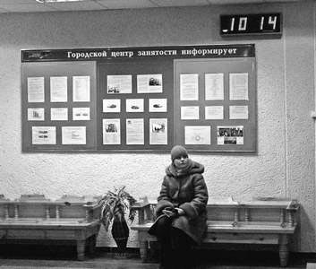Birzha_Truda006.jpg