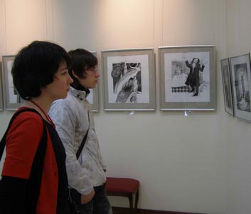 P2098387.jpg
