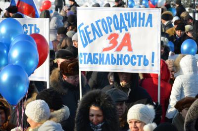 На площади Победы