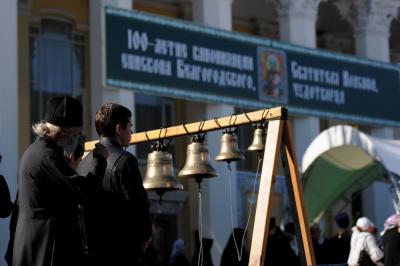 Призываю вас трудиться по созиданию самого главного, что есть в жизни – дома Божьего в своих сердцах!