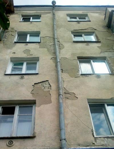 Ненужная собственность
