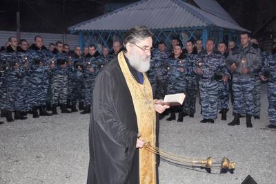 Командировка на Кавказ