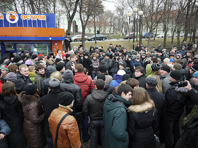 Без разрешения