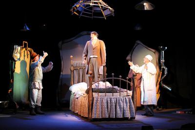 Предложение с конфузом