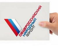 Инструмент объединения 