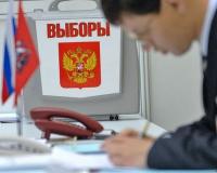 Старт дан!