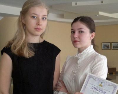 Одарённая молодёжь 