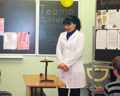 Сложно? Заинтересуйте!