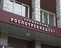 О надзоре за иностранными гражданами  и лицами без гражданства,  прибывающими на территорию области