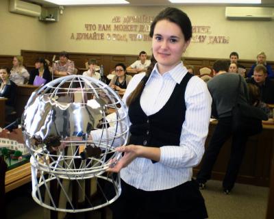 Исследовательский островок 