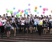 Дорогие выпускники Белгородчины!