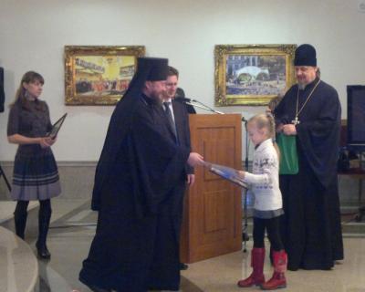 Современные ценности