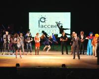 Когда забрезжил «Рассвет»