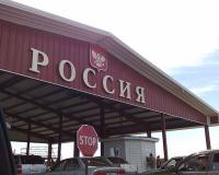 Таможенники  и юристы