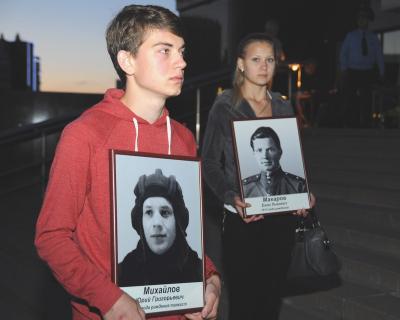 Самый длинный  мирный день в году