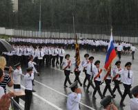 229 лейтенантов