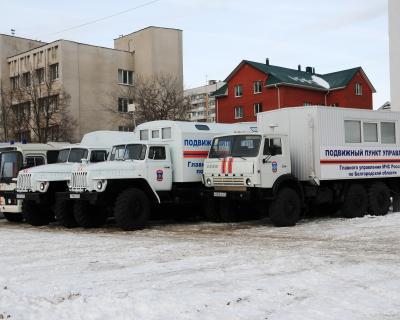 Объединил все службы