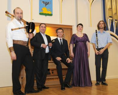 Орган и музыка  народов мира