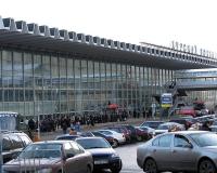 Для обеспечения  безопасности