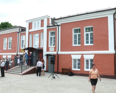 Вернули  исторический облик