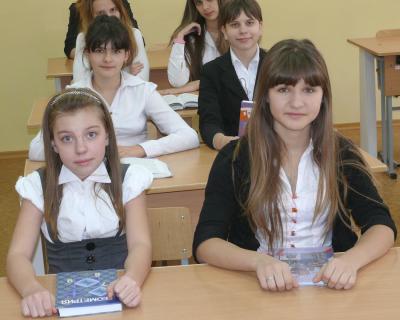 Умницы  из республики «Лада»