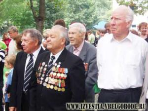 Отметили хорошими делами