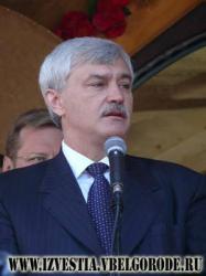 Белгородские известия - О духовном и не только