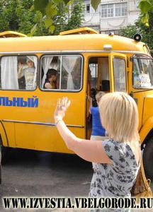Белгородкие известия - Встретили утро в &quot;Сосновом бору&quot;
