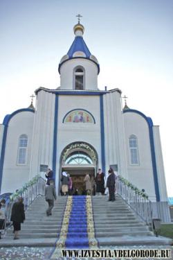 И голуби унесли благую весть