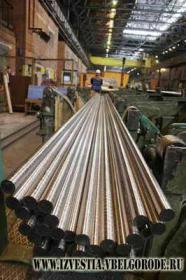 Белгородские известия - Подводя итоги