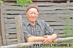 Люди Белгородчины