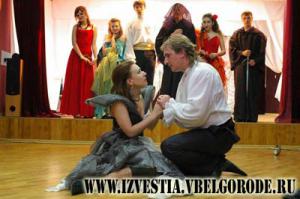 Белгородские известия - Пришёл &quot;Каменный гость&quot;