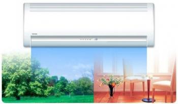 Фото с сайта: ab-climat.ru - Кондиционер